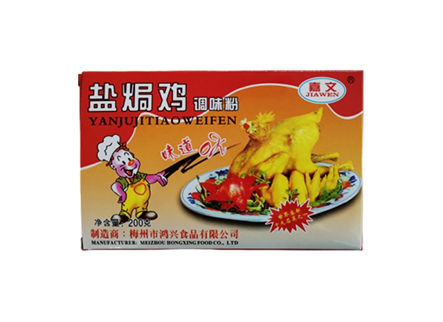 200g鹽焗雞調(diào)味粉