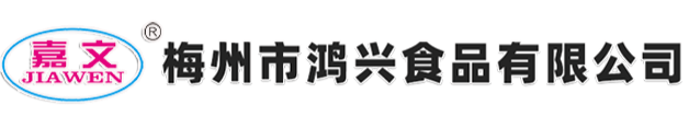200g鹽焗雞調(diào)味粉-梅州市鴻興食品有限公司